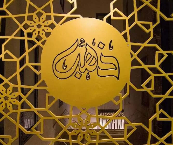 هتل Gold