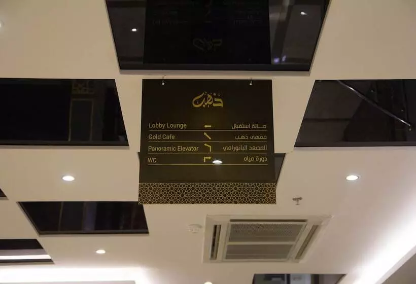 هتل Gold