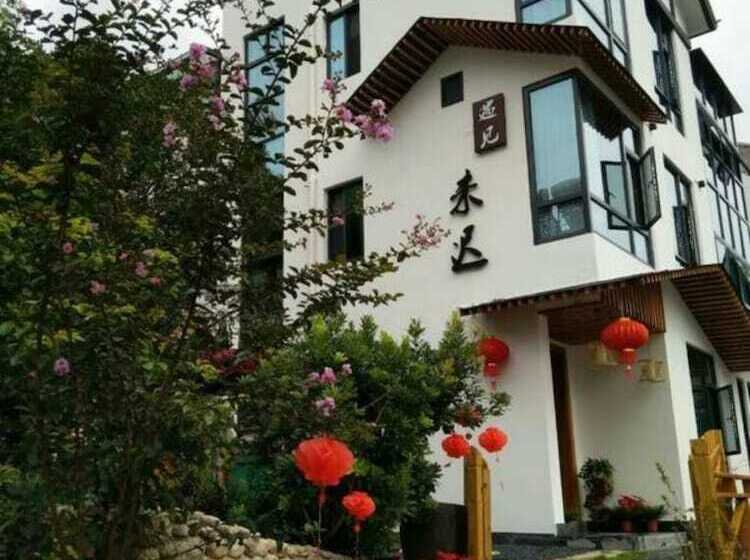펜션 Huangshan Yujian Weichi Homestay