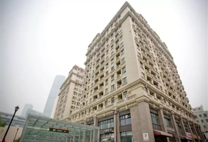 Tianjin Qingcheng Boutique Apartment