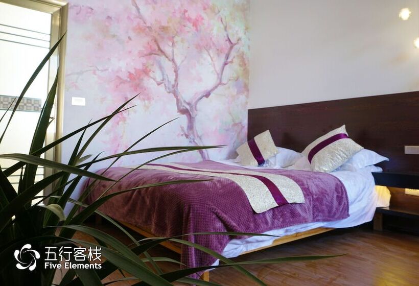 Dali Five Elements Hostel