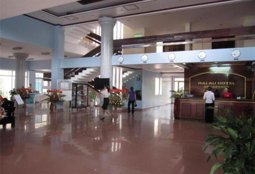 هتل Hai Au