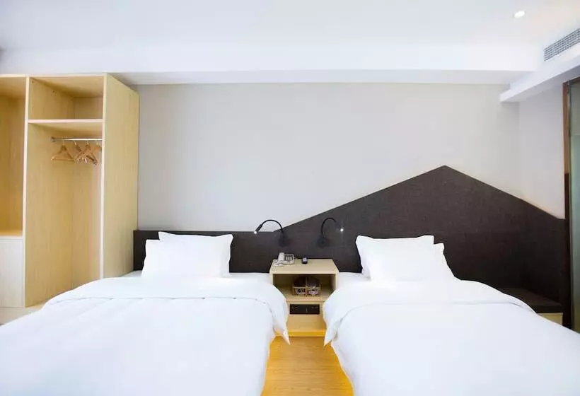 ホテル Ibis Styles Jingdezhen Cidu Avenue