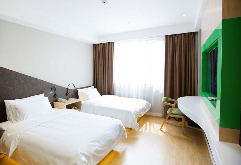 فندق Ibis Styles Jingdezhen Cidu Avenue