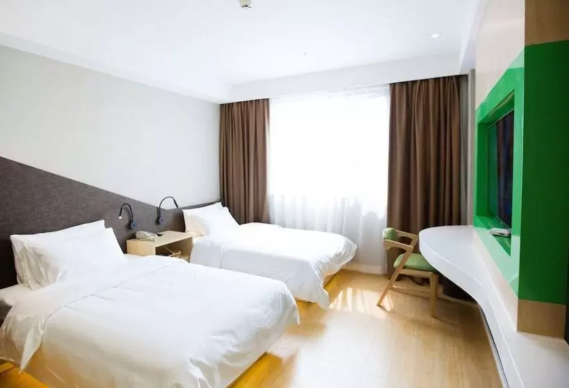 ホテル Ibis Styles Jingdezhen Cidu Avenue