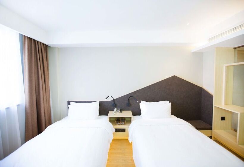 فندق Ibis Styles Jingdezhen Cidu Avenue