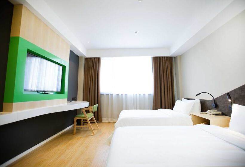 فندق Ibis Styles Jingdezhen Cidu Avenue