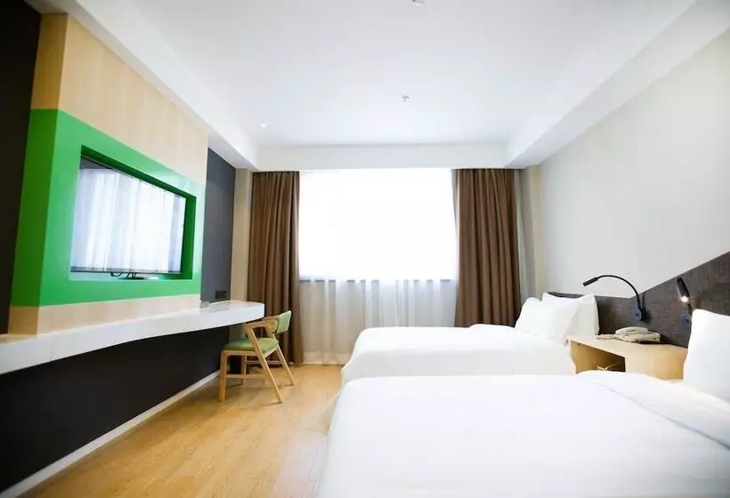 ホテル Ibis Styles Jingdezhen Cidu Avenue