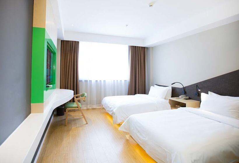 فندق Ibis Styles Jingdezhen Cidu Avenue