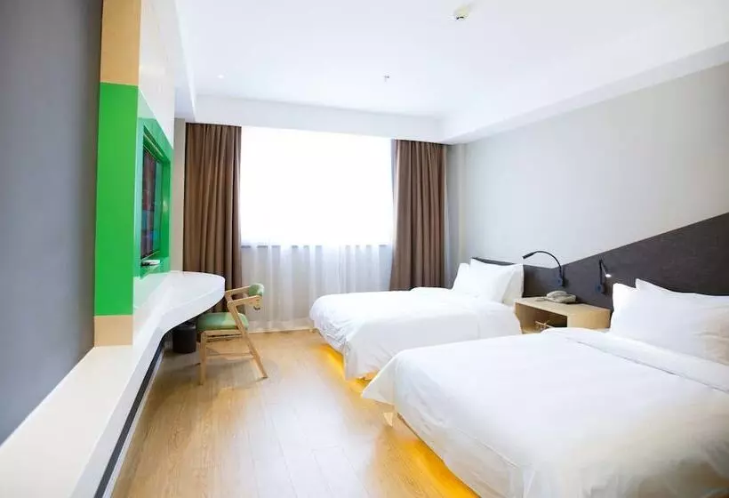 ホテル Ibis Styles Jingdezhen Cidu Avenue