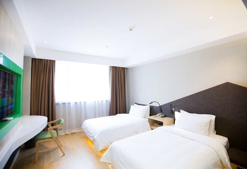 فندق Ibis Styles Jingdezhen Cidu Avenue
