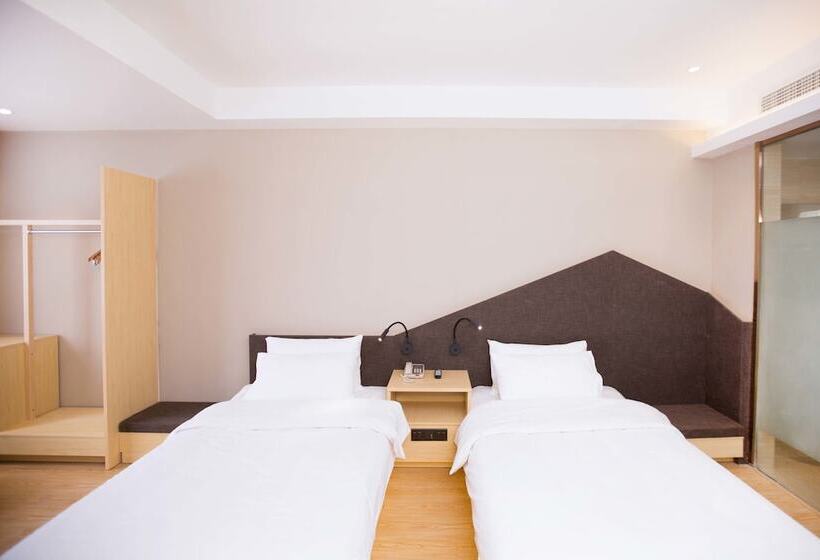 فندق Ibis Styles Jingdezhen Cidu Avenue