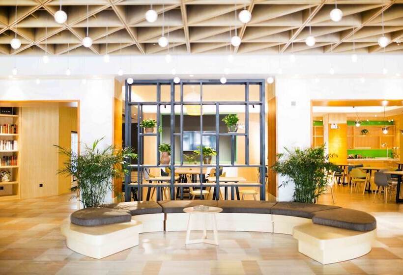 فندق Ibis Styles Jingdezhen Cidu Avenue