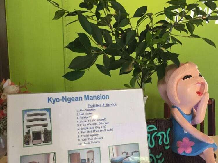 호텔 Kyongean Mansion 2