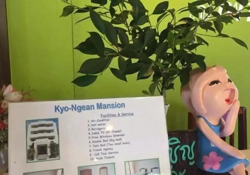 هتل Kyongean Mansion 2