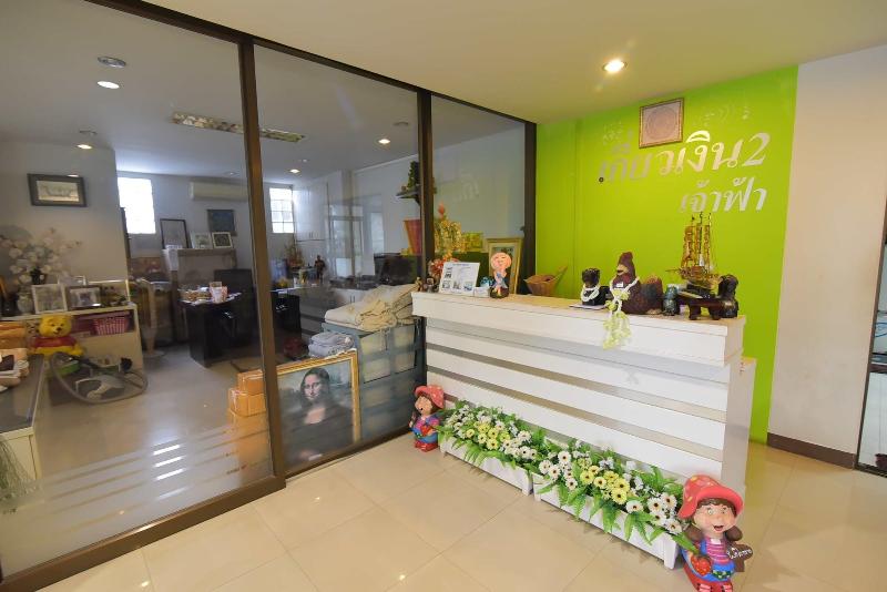 호텔 Kyongean Mansion 2