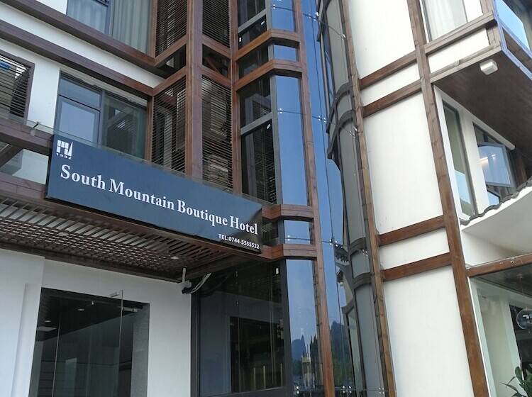 Отель 張家界武陵源北岸輕奢客棧 森林公園店