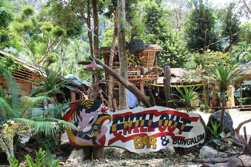 هتل Chill Out Bar And Bungalows