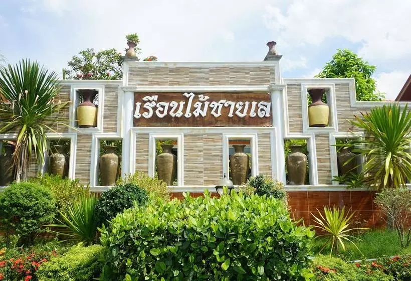 هتل Ruean Mai Chaylay Songkhla