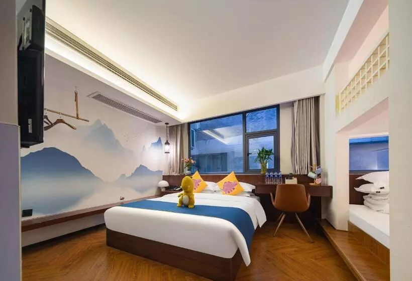 Hotelli 張家界武陵源北岸輕奢客棧 森林公園店