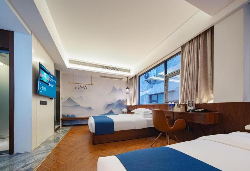 Отель 張家界武陵源北岸輕奢客棧 森林公園店