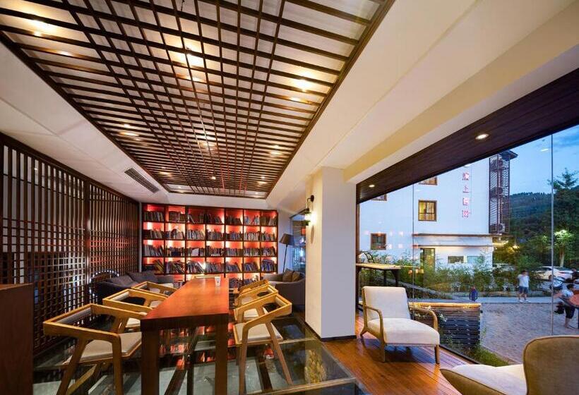 Отель 張家界武陵源北岸輕奢客棧 森林公園店