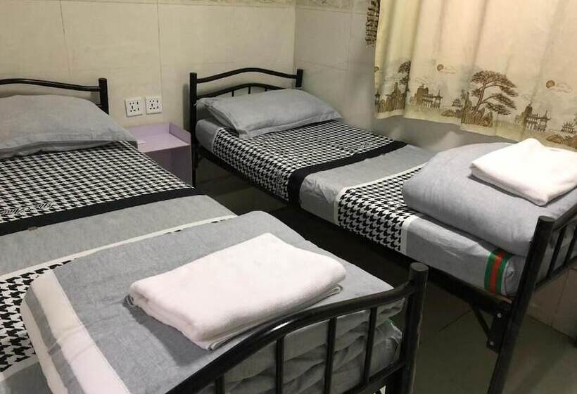 پانسیون South & North House