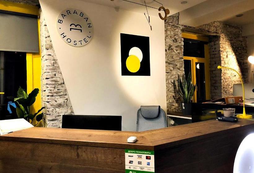 Baraban Hostel