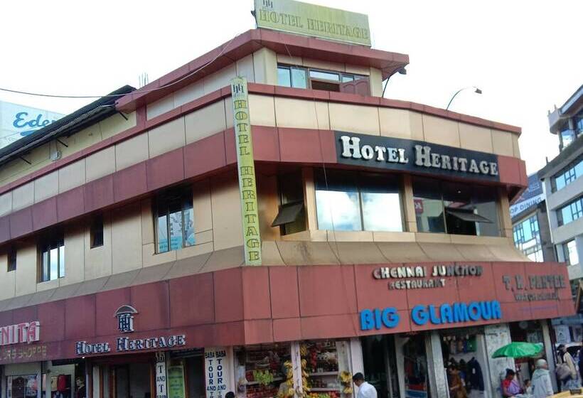 هتل Heritage