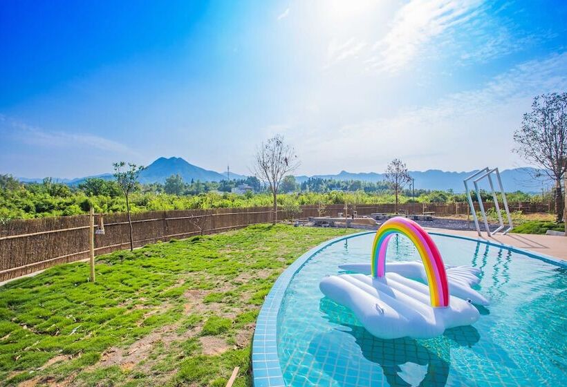 Pension (Hôtel basse catégorie) Old Street Moye Inn