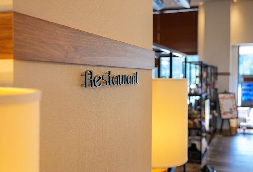 Airport Hotel Kumamoto