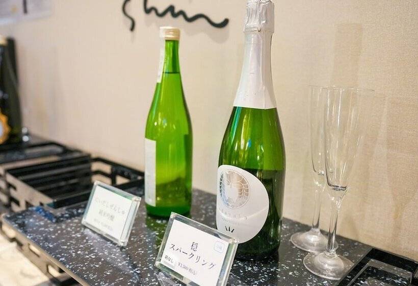 Airport Hotel Kumamoto