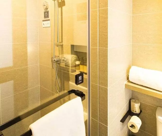 Atour Hotel Jinwan Plaza Railway Station Tianjin