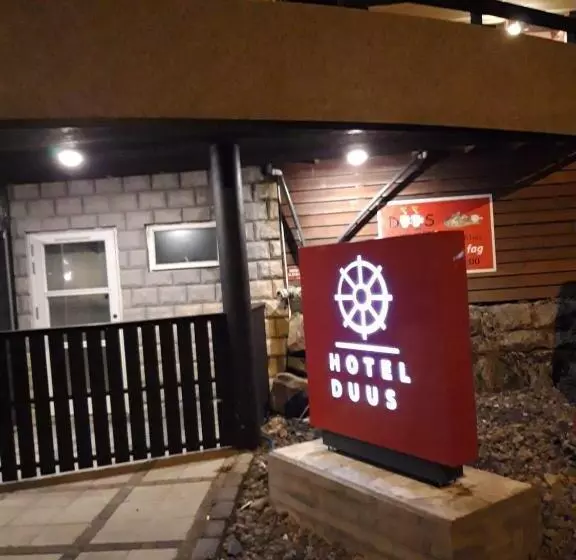 هتل Duus By Keflavik Airport