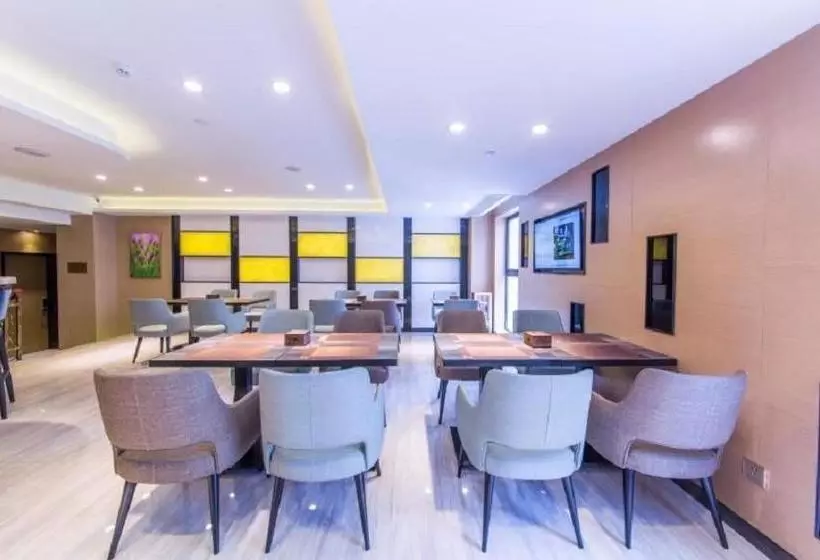 Lavande Hotel Guangzhou Huangpu Wenchong Metro Stataion