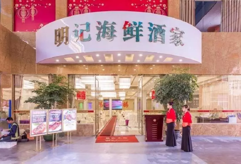 Lavande Hotel Guangzhou Huangpu Wenchong Metro Stataion