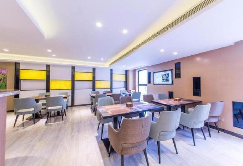 Lavande Hotel Guangzhou Huangpu Wenchong Metro Stataion