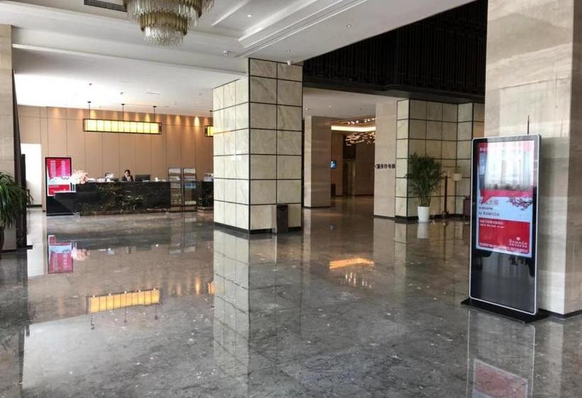 Hotel Ramada Wyndham Zhengzhou Xinzheng