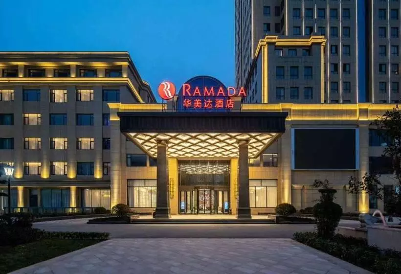 ホテル Ramada Wyndham Zhengzhou Xinzheng