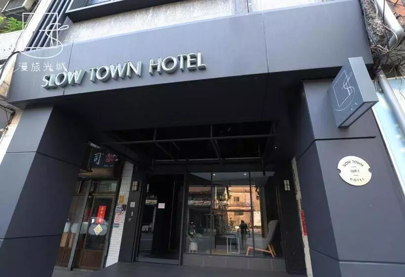 Slow Town Hotel Glowing