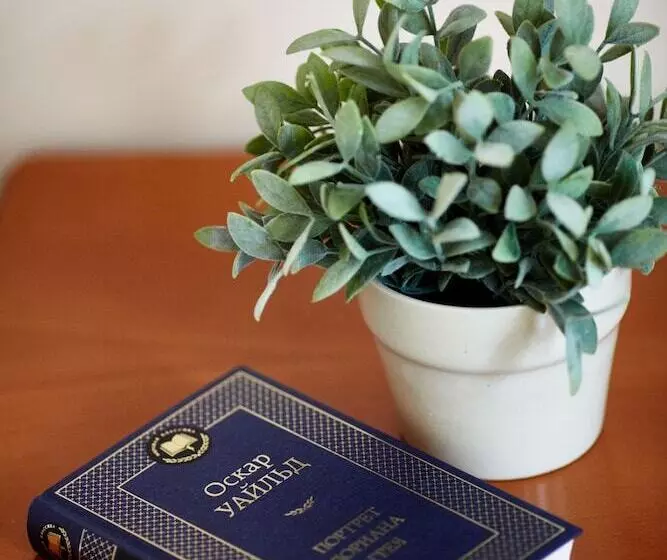 Kashirskaya Hotel Tyumen Centre