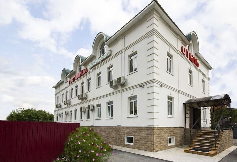 Kashirskaya Hotel Tyumen Centre