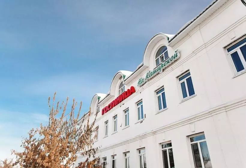 Kashirskaya Hotel Tyumen Centre