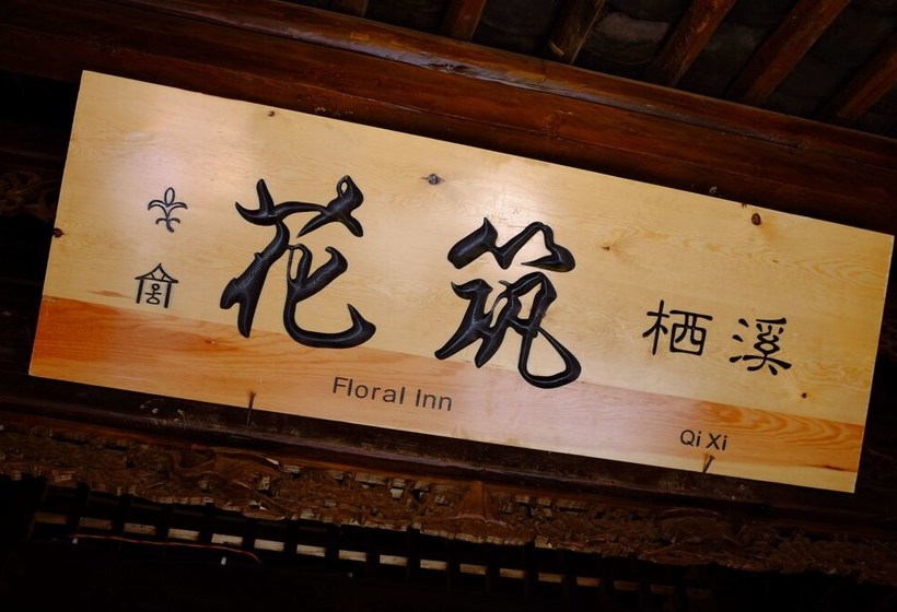 Fogadó Floral Lijiang Mufu Qixi