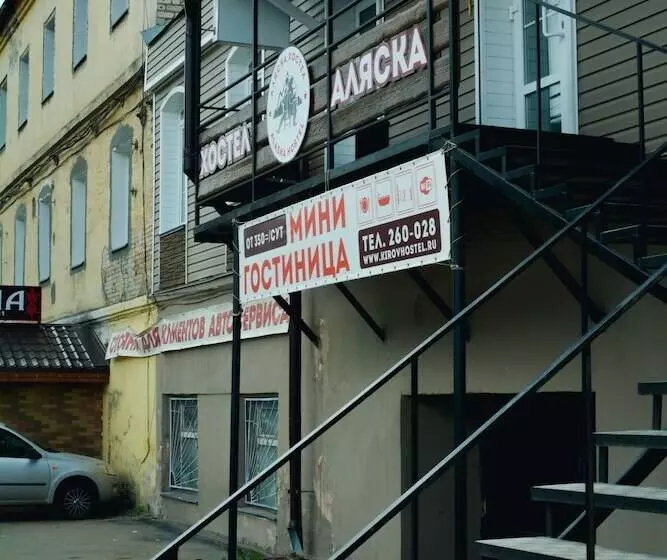 Hostel Alaska