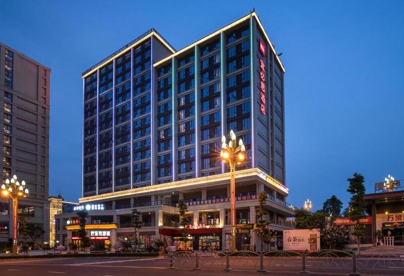 Отель Ibis E Meishan Railway Station