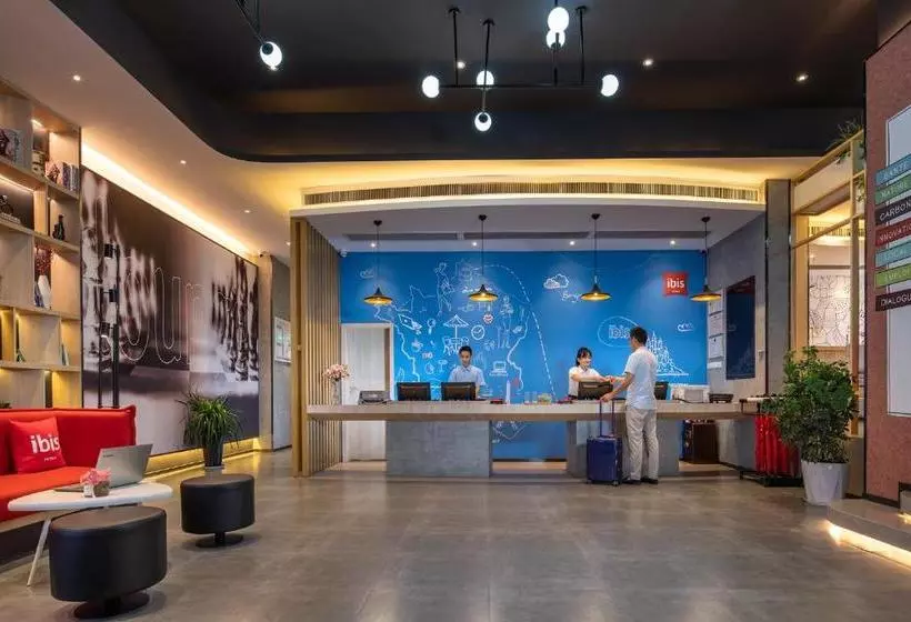 Hotelli Ibis E Meishan Railway Station