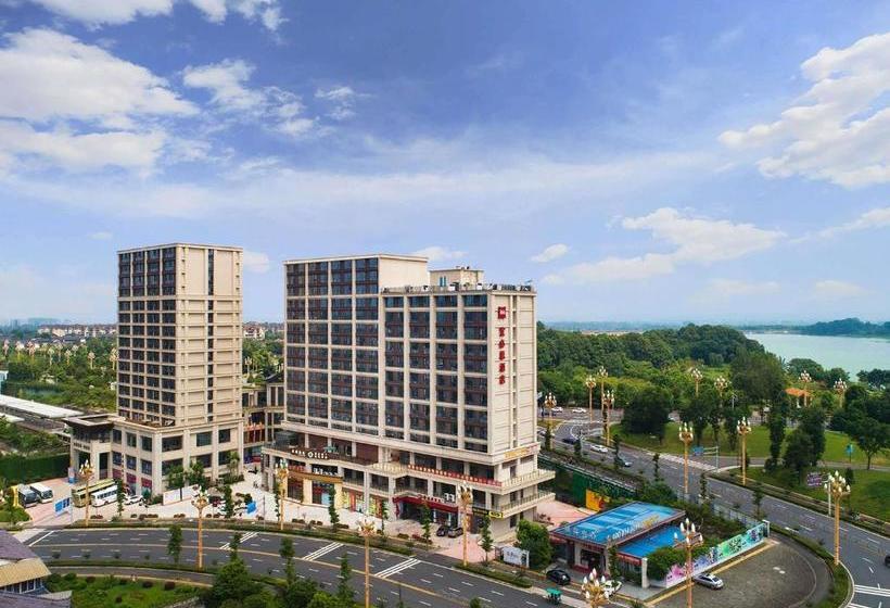 Отель Ibis E Meishan Railway Station