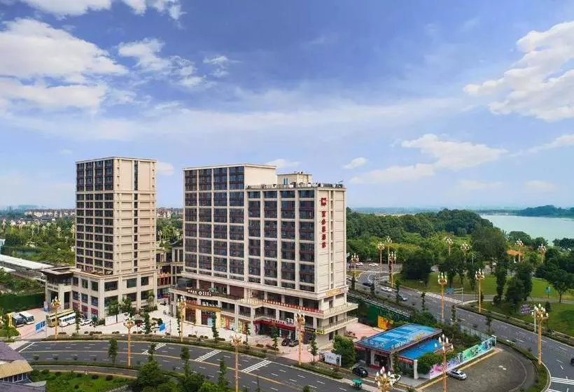 Hotelli Ibis E Meishan Railway Station