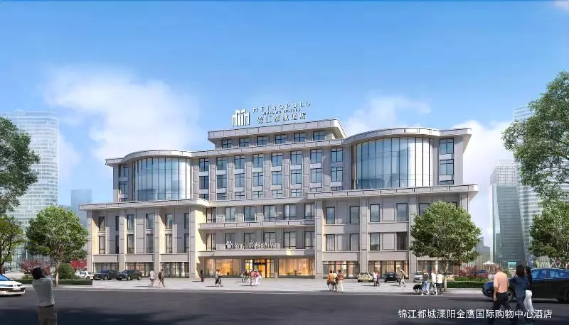 ホテル Metropolo  Liyang Pingling West Road